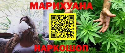 бошки Гусев