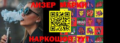 бошки Гусев