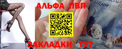 бошки Гусев