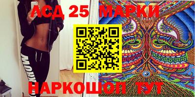 бошки Гусев