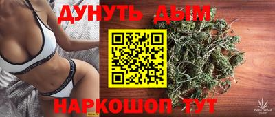 бошки Гусев