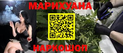 бошки Гусев