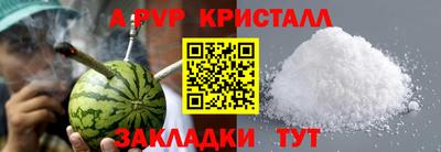 бошки Гусев