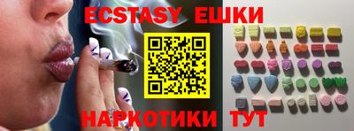 бошки Гусев