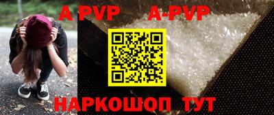 бошки Гусев