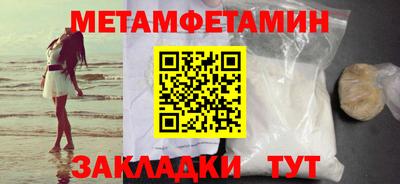 бошки Гусев