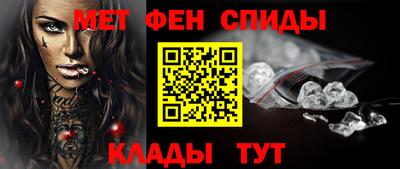 трава Гусиноозёрск