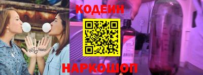 бошки Гусев