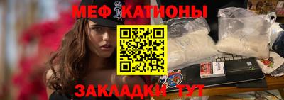 бошки Гусев