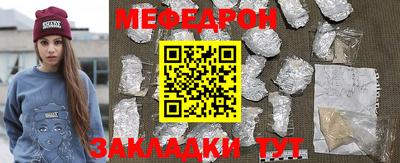 бошки Гусев